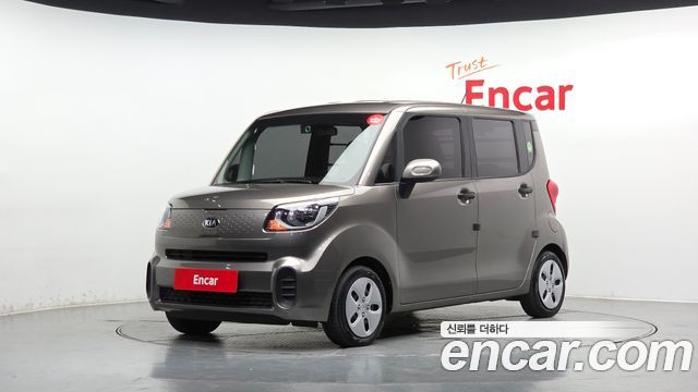 Kia Ray Van