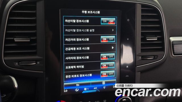 Renault Korea QM6 2.0 LPe RE Signature 2WD 2022 — фото 16
