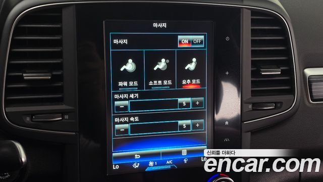 Renault Korea QM6 2.0 LPe RE Signature 2WD 2022 — фото 17