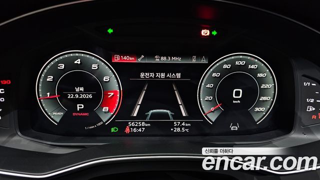 Audi A6 (C8) 45 TFSI Premium 2021 — фото 8