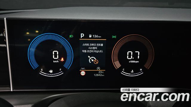 Hyundai Tucson (NX4) Gasoline 1.6 Turbo 2WD H Pick 2026 — фото 8