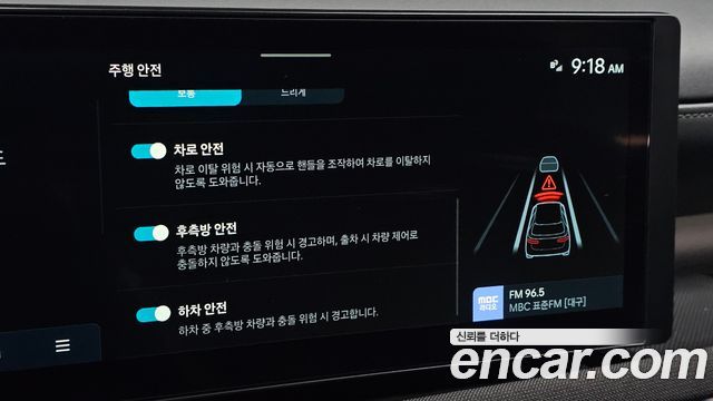 Hyundai Tucson (NX4) Gasoline 1.6 Turbo 2WD H Pick 2026 — фото 15