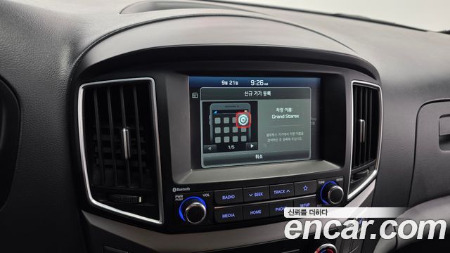 Hyundai Grand Starex Van 3-Seater Smart 2021 — фото 27