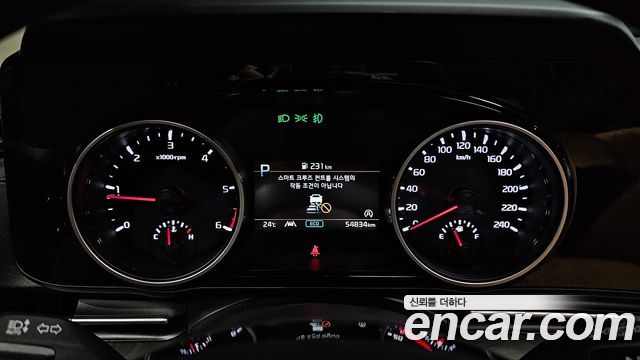 Kia Carnival (IV) Diesel 9-Seater Noblesse 2022 — фото 8