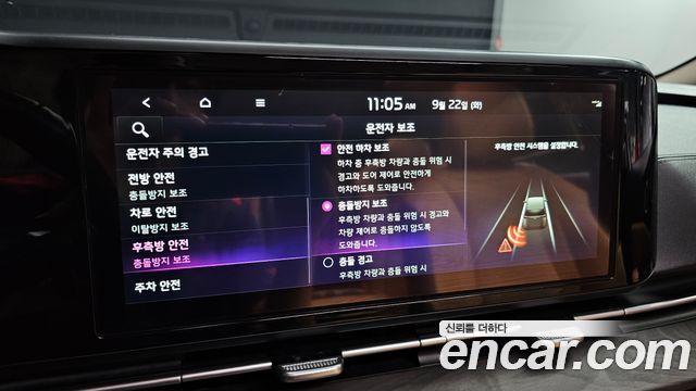 Kia Carnival (IV) Diesel 9-Seater Noblesse 2022 — фото 31