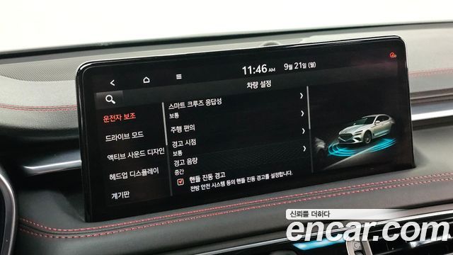 Genesis G70 Gasoline 2.0T 4WD 2021 — фото 22