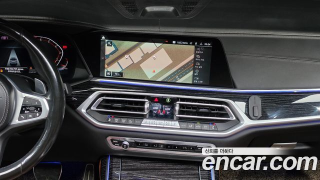 BMW X7 (G07) xDrive 40i M Sport 6STR 2022 — фото 17