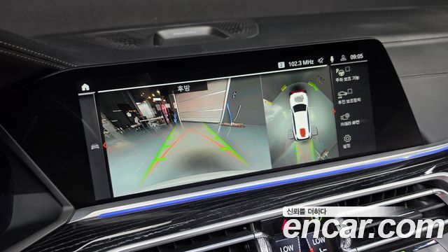 BMW X7 (G07) xDrive 40i M Sport 6STR 2022 — фото 18