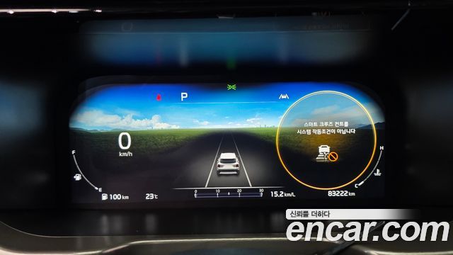 Kia Sorento (IV) Diesel 2.2 2WD Signature 2022 — фото 8