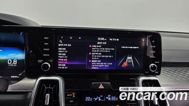 Kia Sorento (IV) Diesel 2.2 2WD Signature 2022 — фото 16