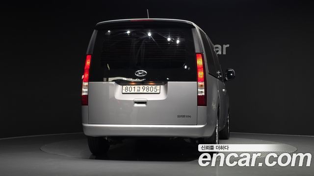 Hyundai Staria Cargo 3-Seater Modern 2022 — фото 4
