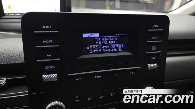 Hyundai Staria Cargo 3-Seater Modern 2022 — фото 17