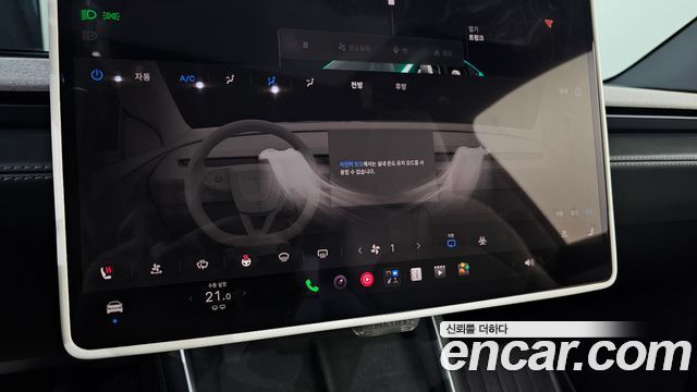 Tesla Model Y RWD 2025 — фото 16