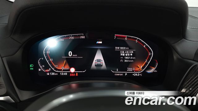 BMW X4 (G02) xDrive20i M Sports Pro 2024 — фото 8