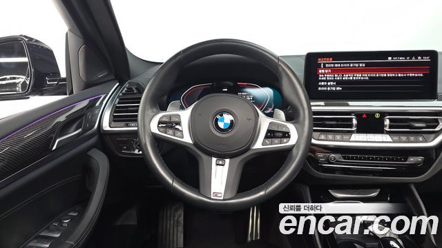BMW X4 (G02) xDrive20i M Sports Pro 2024 — фото 12