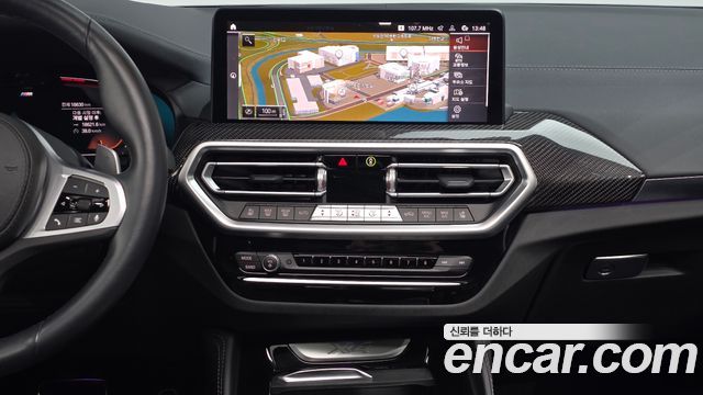 BMW X4 (G02) xDrive20i M Sports Pro 2024 — фото 13