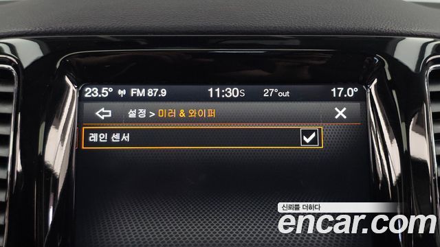 Jeep Compass (II) 2.4 Limitied AWD 2019 — фото 17