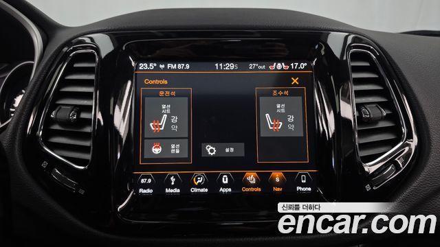 Jeep Compass (II) 2.4 Limitied AWD 2019 — фото 19