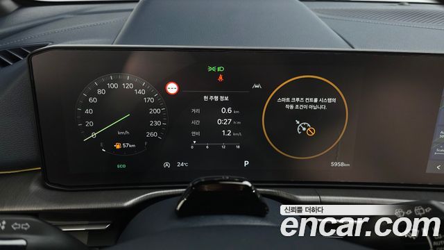 Kia Sportage (V) Gasoline 1.6 Turbo 2WD Signature X Line 2026 — фото 8