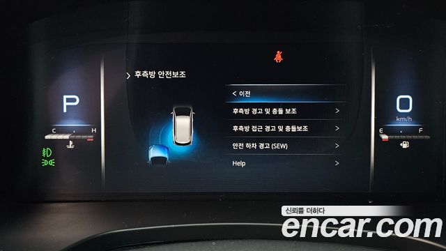 KG Mobility (SsangYong) Rexton Diesel 2.2 4WD Signature 2023 — фото 17