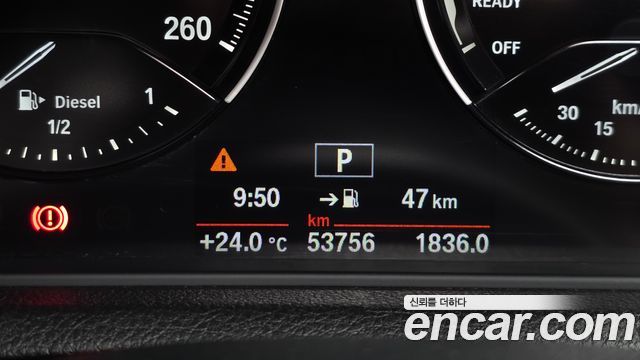 BMW 1 Series (F20) 118d Sport 5Door 2018 — фото 35