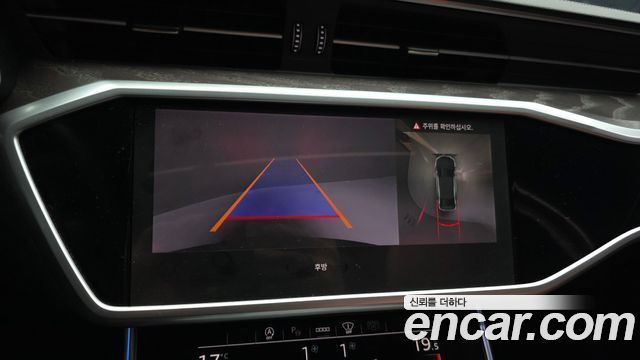 Audi A6 (C8) 45 TFSI Premium 2023 — фото 15