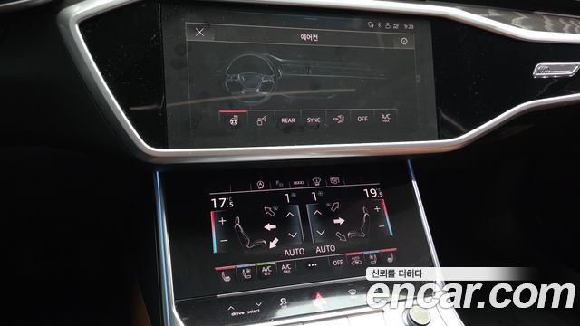 Audi A6 (C8) 45 TFSI Premium 2023 — фото 16