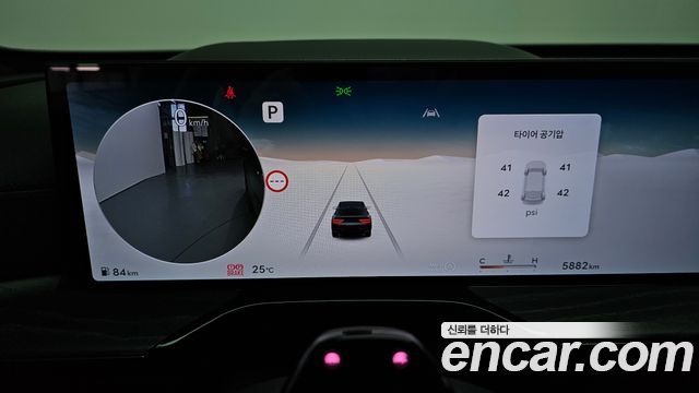 Genesis GV80 Coupe 2.5T Gasoline AWD Black 2025 — фото 8