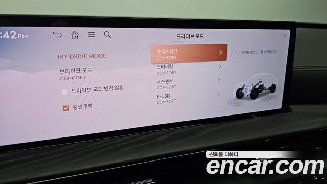 Genesis GV80 Coupe 2.5T Gasoline AWD Black 2025 — фото 20