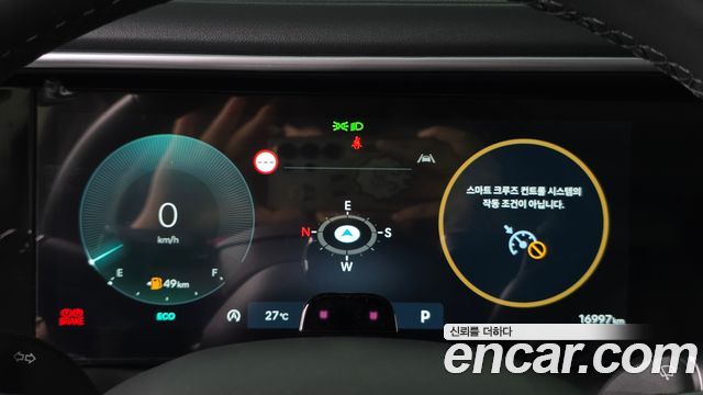 Hyundai Palisade (LX3) Gasoline 2.5T 2WD 7-Seater Exclusive 2026 — фото 8