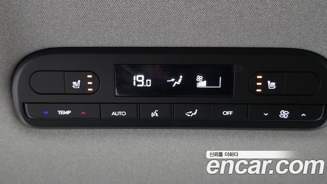 Hyundai Palisade (LX3) Gasoline 2.5T 2WD 7-Seater Exclusive 2026 — фото 28