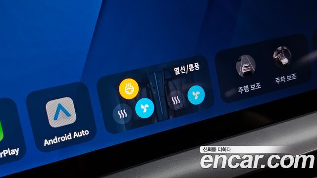 Renault Korea Grand Koleos 1.5 E-TECH Iconic 2WD 2025 — фото 24