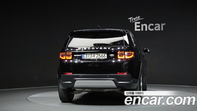 Land Rover Discovery Sport (II) P250 SE 2021 — фото 4