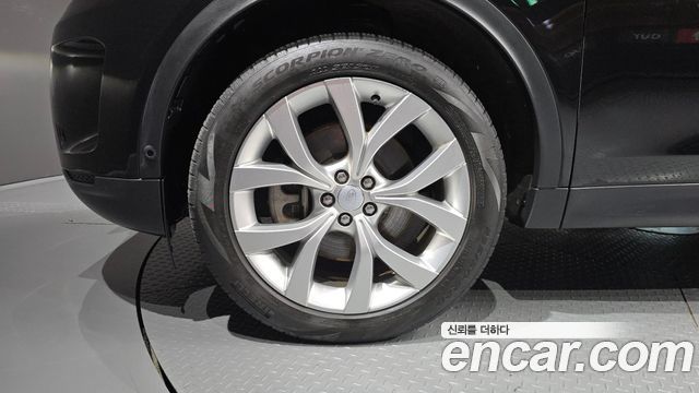 Land Rover Discovery Sport (II) P250 SE 2021 — фото 5