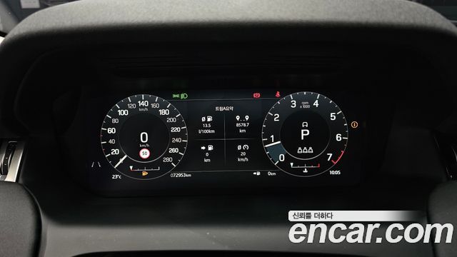 Land Rover Discovery Sport (II) P250 SE 2021 — фото 8