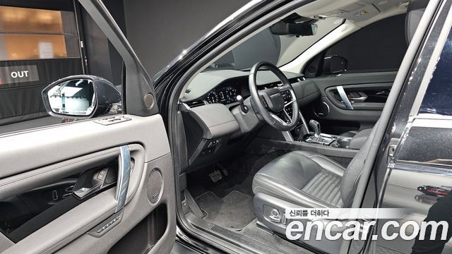 Land Rover Discovery Sport (II) P250 SE 2021 — фото 10