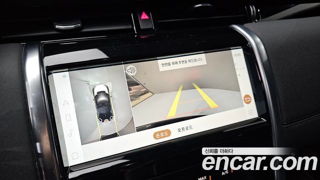 Land Rover Discovery Sport (II) P250 SE 2021 — фото 15