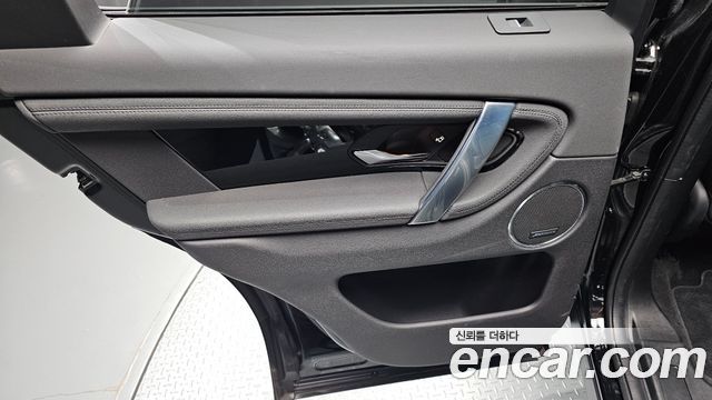 Land Rover Discovery Sport (II) P250 SE 2021 — фото 25