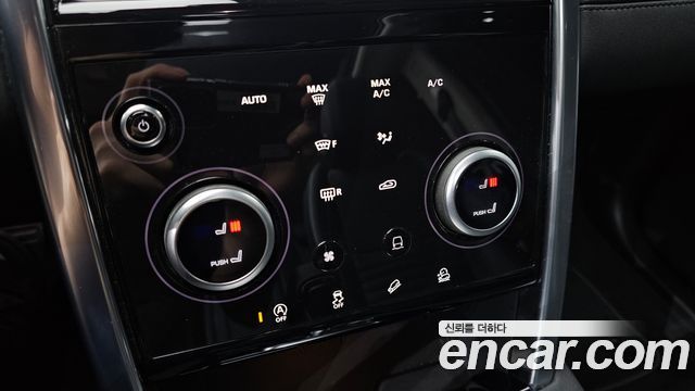 Land Rover Discovery Sport (II) P250 SE 2021 — фото 29