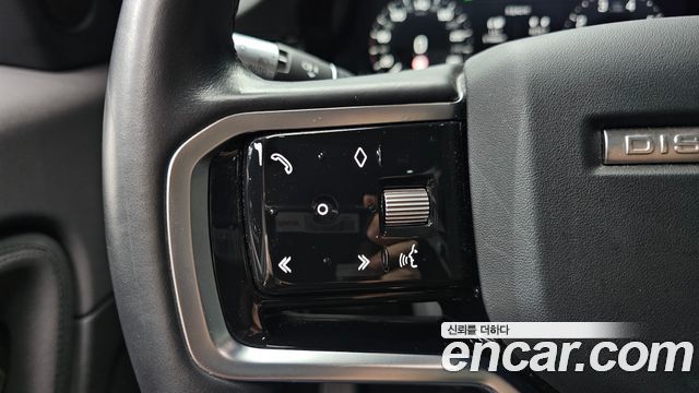 Land Rover Discovery Sport (II) P250 SE 2021 — фото 30