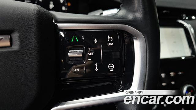 Land Rover Discovery Sport (II) P250 SE 2021 — фото 31