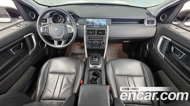 Land Rover Discovery Sport 2.0 TD4 SE (150PS) 2018 — фото 7