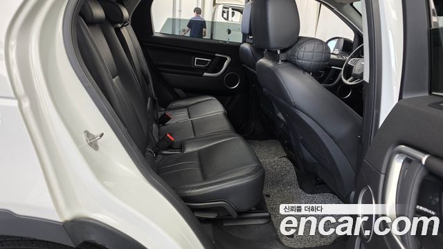 Land Rover Discovery Sport 2.0 TD4 SE (150PS) 2018 — фото 11