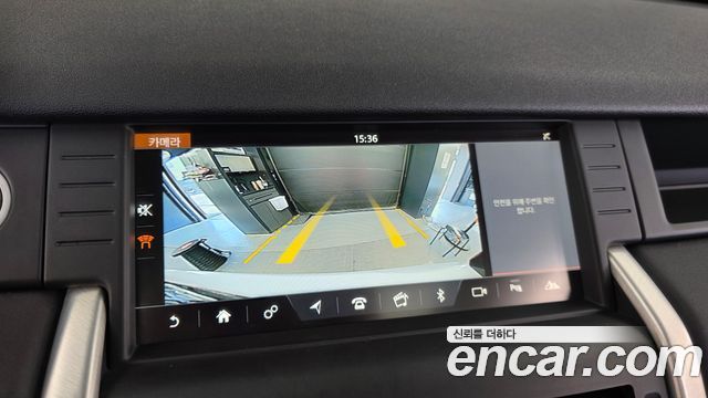 Land Rover Discovery Sport 2.0 TD4 SE (150PS) 2018 — фото 14