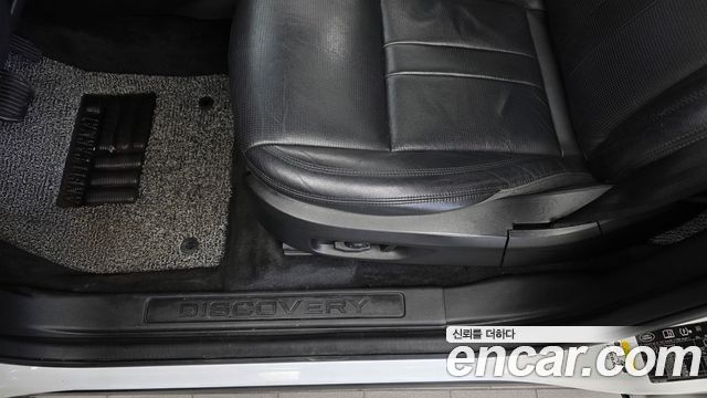 Land Rover Discovery Sport 2.0 TD4 SE (150PS) 2018 — фото 17