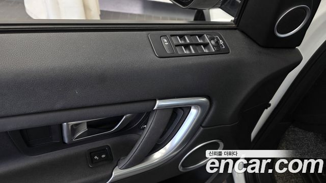 Land Rover Discovery Sport 2.0 TD4 SE (150PS) 2018 — фото 18