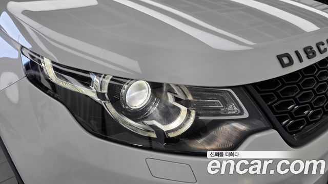 Land Rover Discovery Sport 2.0 TD4 SE (150PS) 2018 — фото 22