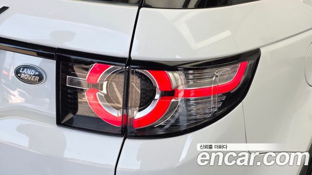 Land Rover Discovery Sport 2.0 TD4 SE (150PS) 2018 — фото 23