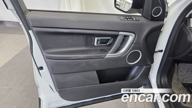 Land Rover Discovery Sport 2.0 TD4 SE (150PS) 2018 — фото 24