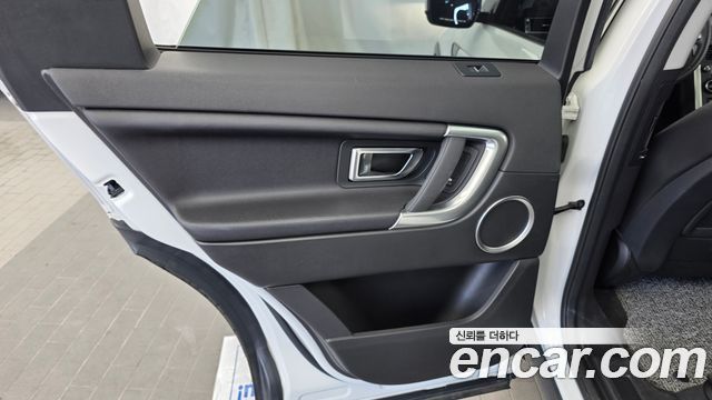 Land Rover Discovery Sport 2.0 TD4 SE (150PS) 2018 — фото 25